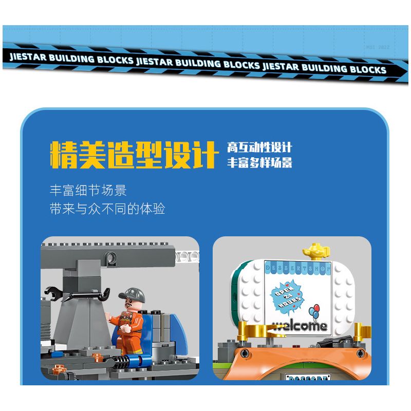 JIESTAR 55013 non  THÀNH PHỐ TOÀN CẦU LẮP ĐẶT BIỂN QUẢNG CÁO bộ đồ chơi xếp lắp ráp ghép mô hình City CITY GLOBAL 449 khối