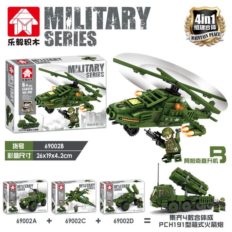 LEYI 69002A 69002B 69002C 69002D 81002 non  BỆ PHÓNG TÊN LỬA HỘP PCH191 4 TỔ HỢP XE CHỐNG MÌN TRỰC THĂNG APACHE MÁY BAY CHIẾN ĐẤU EF-18 HỆ THỐNG PHÒNG KHÔNG SA-9 "WASP" bộ đồ chơi xếp lắp ráp ghép mô hình Military Army Quân Sự Bộ Đội 808 khối