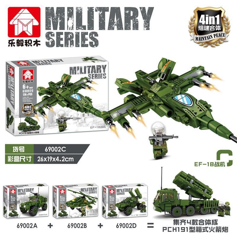LEYI 69002A 69002B 69002C 69002D 81002 non  BỆ PHÓNG TÊN LỬA HỘP PCH191 4 TỔ HỢP XE CHỐNG MÌN TRỰC THĂNG APACHE MÁY BAY CHIẾN ĐẤU EF-18 HỆ THỐNG PHÒNG KHÔNG SA-9 "WASP" bộ đồ chơi xếp lắp ráp ghép mô hình Military Army Quân Sự Bộ Đội 808 khối