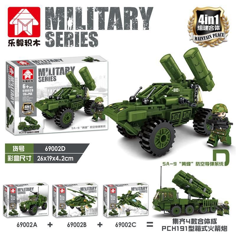 LEYI 69002A 69002B 69002C 69002D 81002 non  BỆ PHÓNG TÊN LỬA HỘP PCH191 4 TỔ HỢP XE CHỐNG MÌN TRỰC THĂNG APACHE MÁY BAY CHIẾN ĐẤU EF-18 HỆ THỐNG PHÒNG KHÔNG SA-9 "WASP" bộ đồ chơi xếp lắp ráp ghép mô hình Military Army Quân Sự Bộ Đội 808 khối
