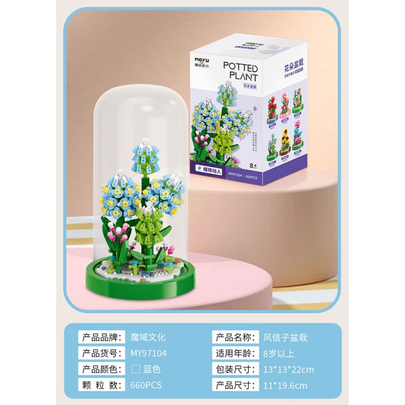 MOYU BLOCK MY97104 97104 non  CHẬU LỤC BÌNH bộ đồ chơi xếp lắp ráp ghép mô hình 660 khối