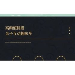 JUHANG TECHNOLOGY 86015 non  ĐẤU VÕ ĐÀI bộ đồ chơi xếp lắp ráp ghép mô hình Modular Buildings Mô Hình Nhà Cửa 2288 khối