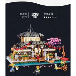 JUHANG TECHNOLOGY 86015 non  ĐẤU VÕ ĐÀI bộ đồ chơi xếp lắp ráp ghép mô hình Modular Buildings Mô Hình Nhà Cửa 2288 khối