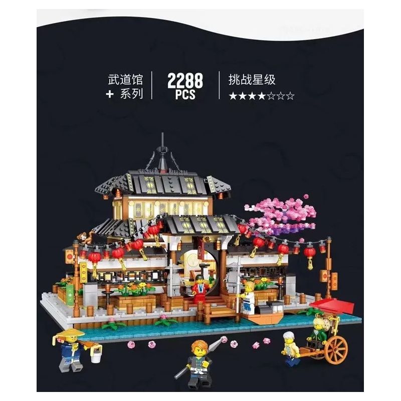 JUHANG TECHNOLOGY 86015 non  ĐẤU VÕ ĐÀI bộ đồ chơi xếp lắp ráp ghép mô hình Modular Buildings Mô Hình Nhà Cửa 2288 khối