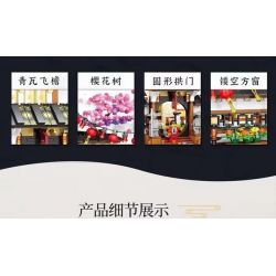 JUHANG TECHNOLOGY 86015 non  ĐẤU VÕ ĐÀI bộ đồ chơi xếp lắp ráp ghép mô hình Modular Buildings Mô Hình Nhà Cửa 2288 khối