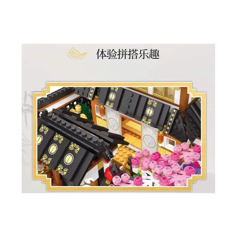 JUHANG TECHNOLOGY 86015 non  ĐẤU VÕ ĐÀI bộ đồ chơi xếp lắp ráp ghép mô hình Modular Buildings Mô Hình Nhà Cửa 2288 khối