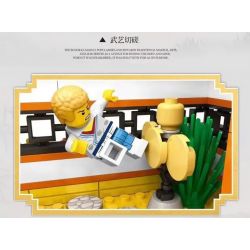 JUHANG TECHNOLOGY 86015 non  ĐẤU VÕ ĐÀI bộ đồ chơi xếp lắp ráp ghép mô hình Modular Buildings Mô Hình Nhà Cửa 2288 khối