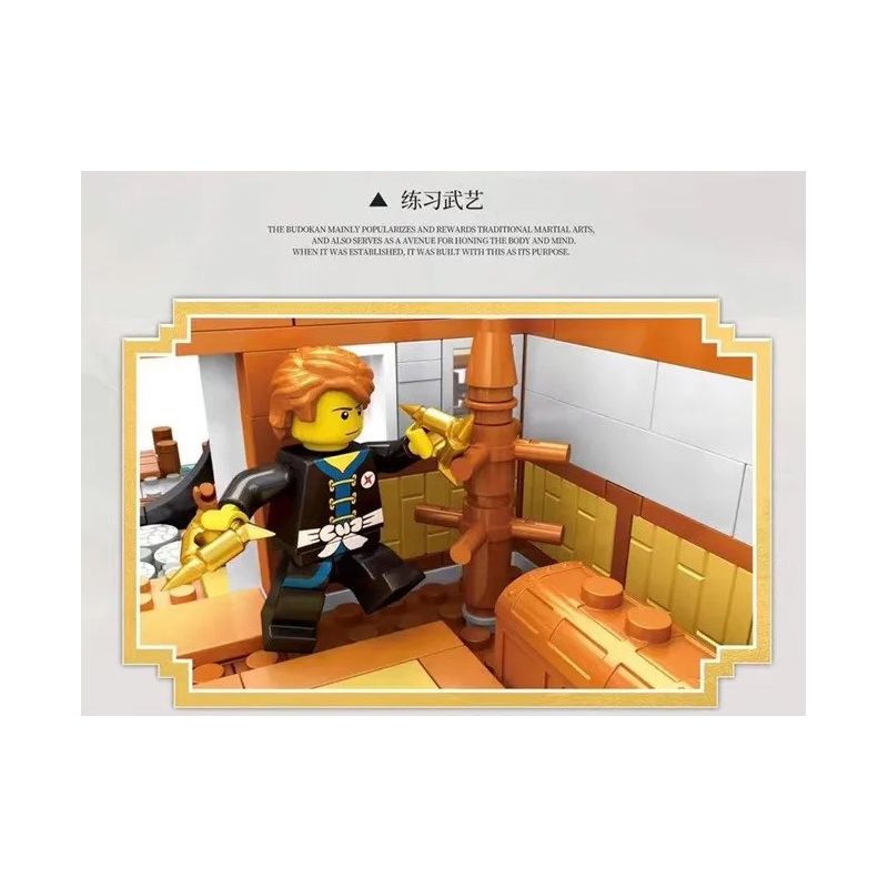 JUHANG TECHNOLOGY 86015 non  ĐẤU VÕ ĐÀI bộ đồ chơi xếp lắp ráp ghép mô hình Modular Buildings Mô Hình Nhà Cửa 2288 khối