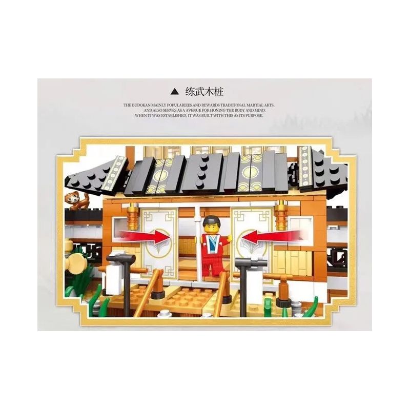 JUHANG TECHNOLOGY 86015 non  ĐẤU VÕ ĐÀI bộ đồ chơi xếp lắp ráp ghép mô hình Modular Buildings Mô Hình Nhà Cửa 2288 khối