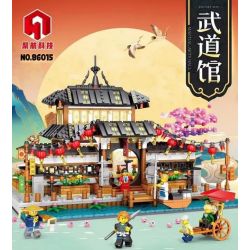 JUHANG TECHNOLOGY 86015 non  ĐẤU VÕ ĐÀI bộ đồ chơi xếp lắp ráp ghép mô hình Modular Buildings Mô Hình Nhà Cửa 2288 khối