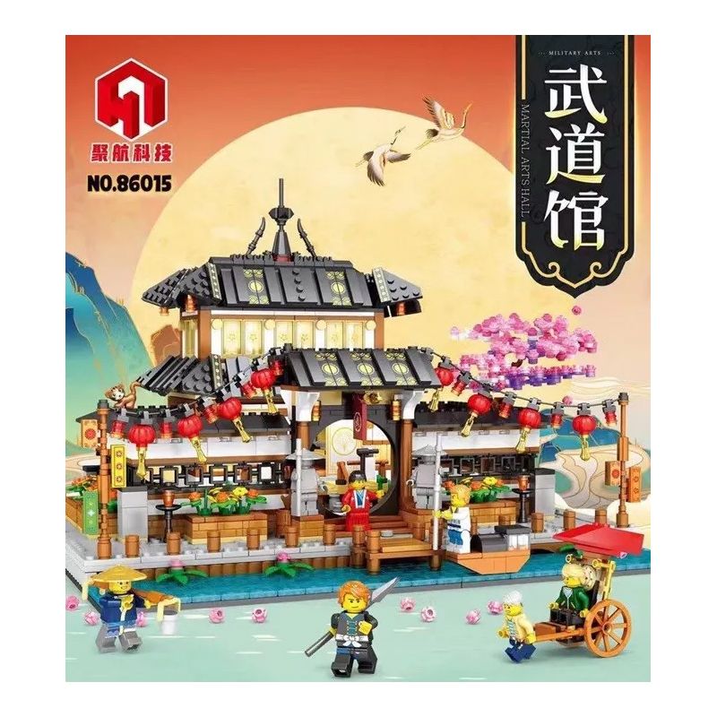 JUHANG TECHNOLOGY 86015 non  ĐẤU VÕ ĐÀI bộ đồ chơi xếp lắp ráp ghép mô hình Modular Buildings Mô Hình Nhà Cửa 2288 khối