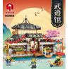 JUHANG TECHNOLOGY 86015 non  ĐẤU VÕ ĐÀI bộ đồ chơi xếp lắp ráp ghép mô hình Modular Buildings Mô Hình Nhà Cửa 2288 khối