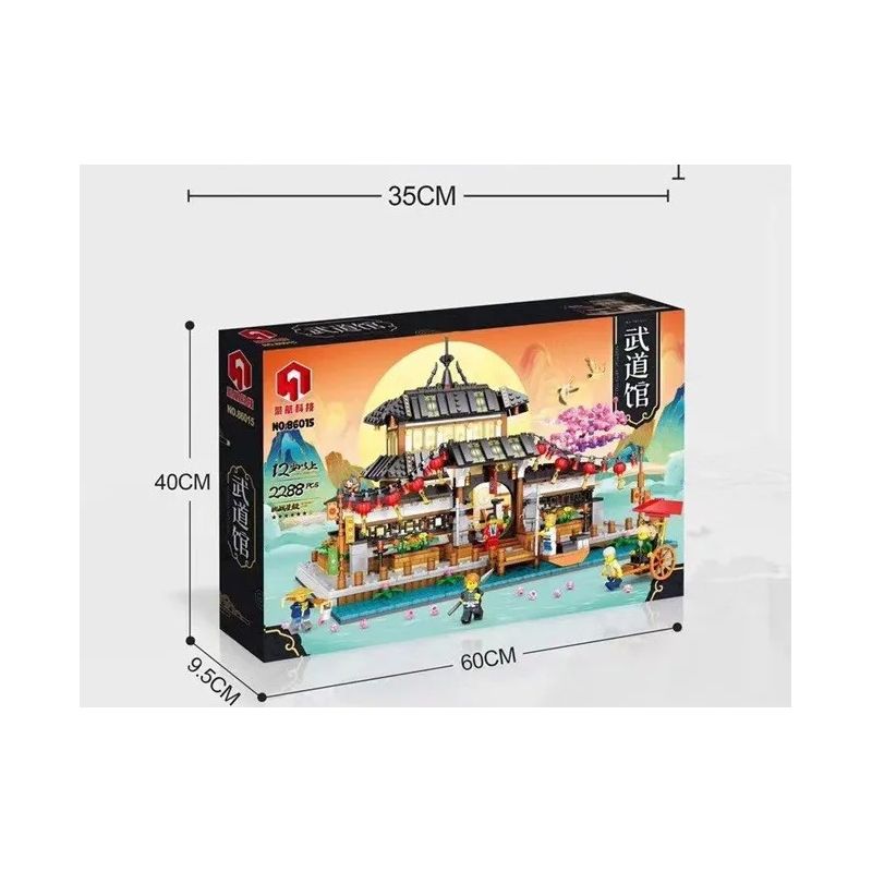 JUHANG TECHNOLOGY 86015 non  ĐẤU VÕ ĐÀI bộ đồ chơi xếp lắp ráp ghép mô hình Modular Buildings Mô Hình Nhà Cửa 2288 khối