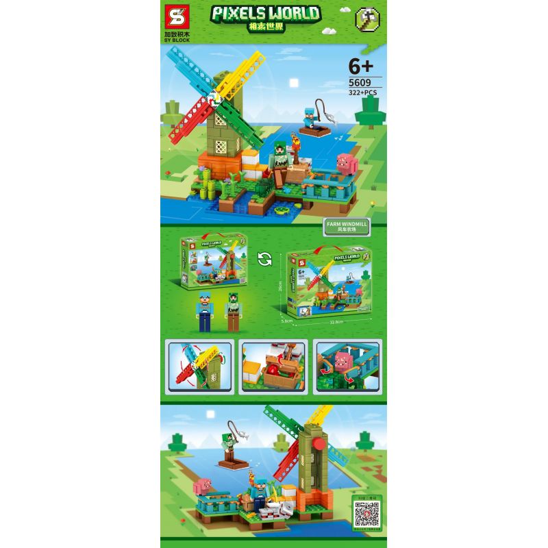 SHENG YUAN SY 5609 non Lego TRANG TRẠI CỐI XAY GIÓ bộ đồ chơi xếp lắp ráp ghép mô hình Minecraft PIXELS WORLD FARM WINDMILL Game Xây Dựng 322 khối