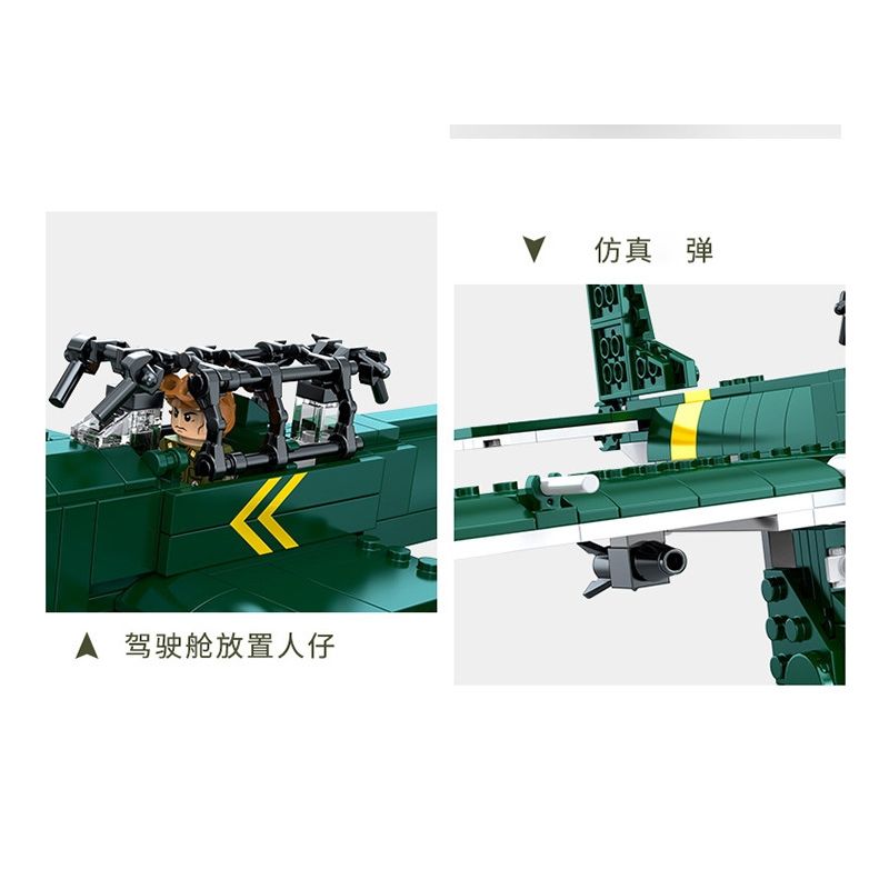 OXFORD SFD3172 3172 SFD0628 0628 non  ĐỘI CỨU HỎA 119 bộ đồ chơi xếp lắp ráp ghép mô hình Fire Rescure 119 특수소방대