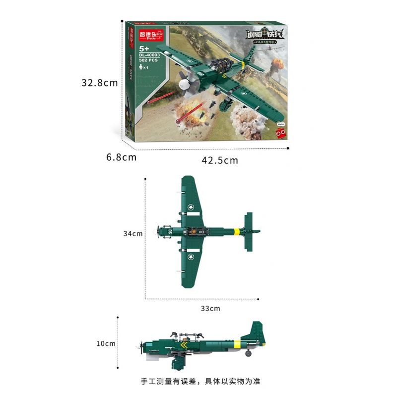 OXFORD SFD3172 3172 SFD0628 0628 non  ĐỘI CỨU HỎA 119 bộ đồ chơi xếp lắp ráp ghép mô hình Fire Rescure 119 특수소방대