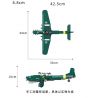OXFORD SFD3172 3172 SFD0628 0628 non  ĐỘI CỨU HỎA 119 bộ đồ chơi xếp lắp ráp ghép mô hình Fire Rescure 119 특수소방대