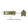 OXFORD SFD50000 50000 SFD0650 0650 non  ĐỘI CỨU HỎA 119 bộ đồ chơi xếp lắp ráp ghép mô hình Fire Rescure 119 특수소방대
