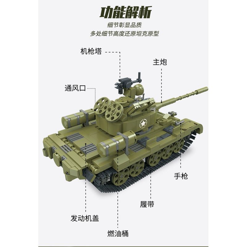 OXFORD SFD3171 3171 non  ĐỘI CỨU HỎA 119 bộ đồ chơi xếp lắp ráp ghép mô hình Fire Rescure 119 특수소방대