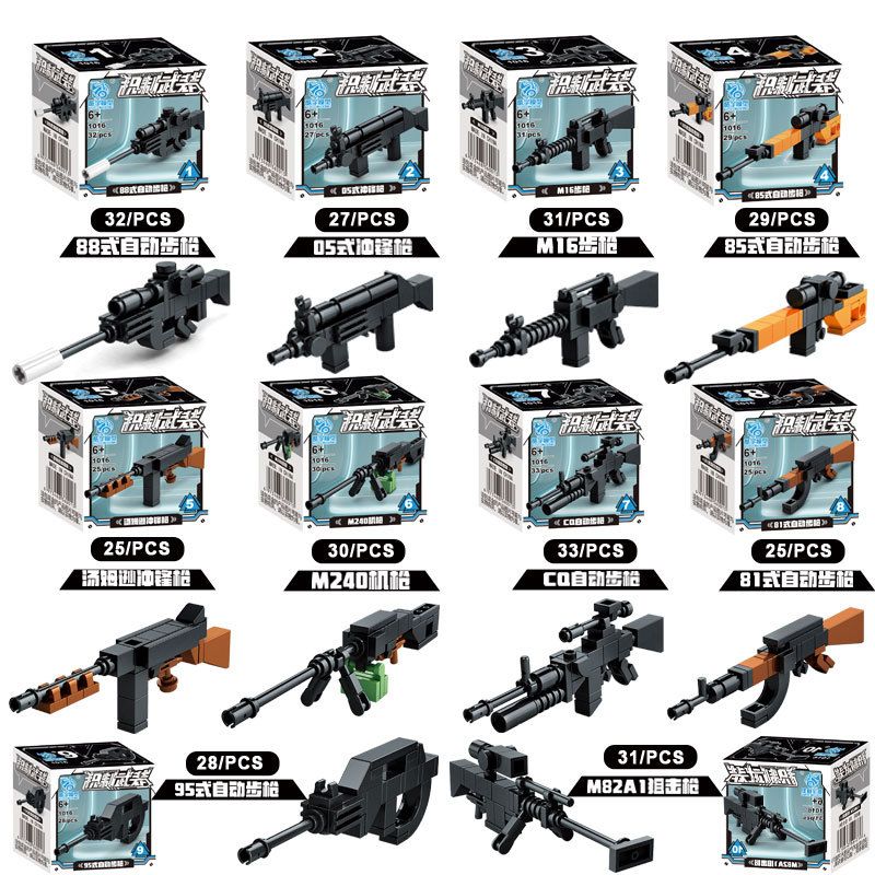 KUYU MOXING 1016 non  10 LOẠI VŨ KHÍ CHỨNG KHOÁN bộ đồ chơi xếp lắp ráp ghép mô hình Gun ARMED WEAPONS Súng 291 khối