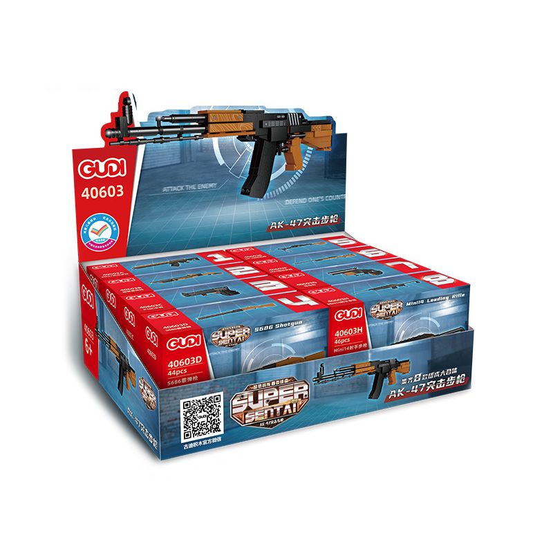 GUDI 40603 non  SÚNG TRƯỜNG TẤN CÔNG AK-47 8 TỔ HỢP bộ đồ chơi xếp lắp ráp ghép mô hình Gun 360 khối