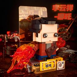 WEKKI 516020 516021 516022 non  CÁI NÀO LÀ LI YUNXIANG BA HOÀNG TỬ MẶT NẠ bộ đồ chơi xếp lắp ráp ghép mô hình 850 khối