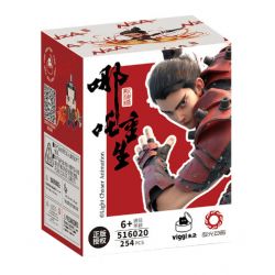 WEKKI 516020 516021 516022 non  CÁI NÀO LÀ LI YUNXIANG BA HOÀNG TỬ MẶT NẠ bộ đồ chơi xếp lắp ráp ghép mô hình 850 khối