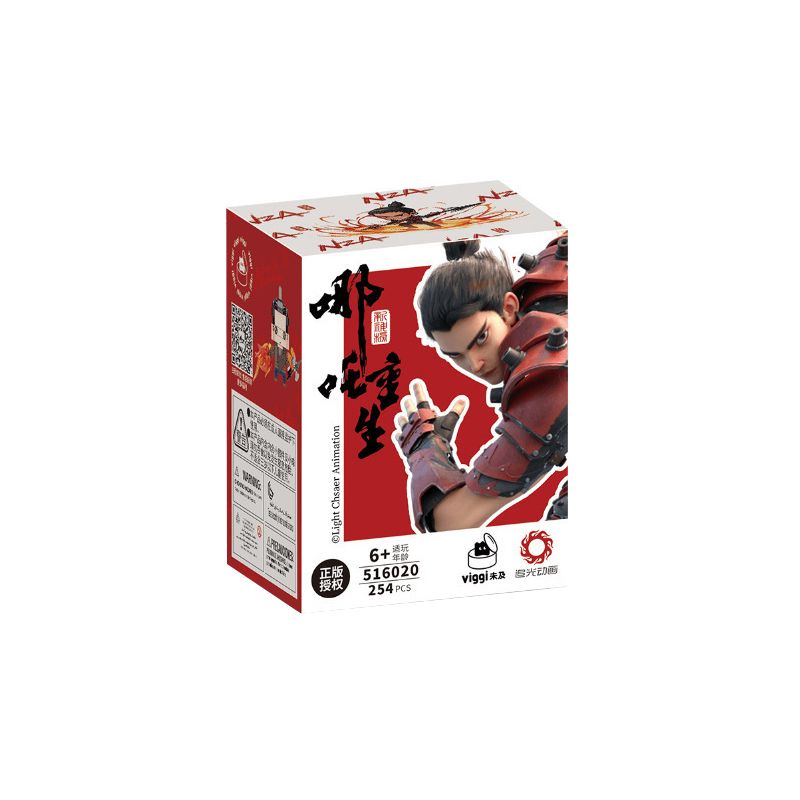 WEKKI 516020 516021 516022 non  CÁI NÀO LÀ LI YUNXIANG BA HOÀNG TỬ MẶT NẠ bộ đồ chơi xếp lắp ráp ghép mô hình 850 khối