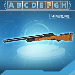 GUDI 40603 non  SÚNG TRƯỜNG TẤN CÔNG AK-47 8 TỔ HỢP bộ đồ chơi xếp lắp ráp ghép mô hình Gun 360 khối