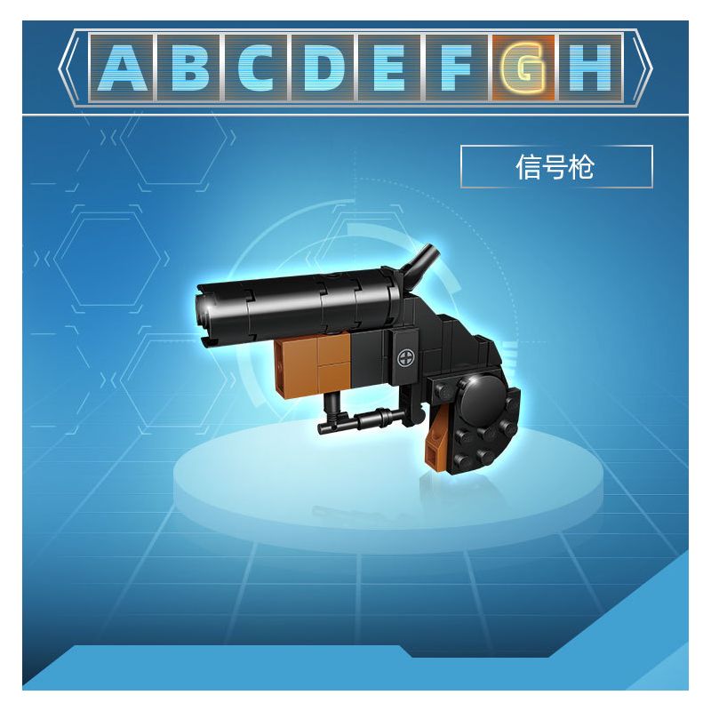 GUDI 40603 non  SÚNG TRƯỜNG TẤN CÔNG AK-47 8 TỔ HỢP bộ đồ chơi xếp lắp ráp ghép mô hình Gun 360 khối