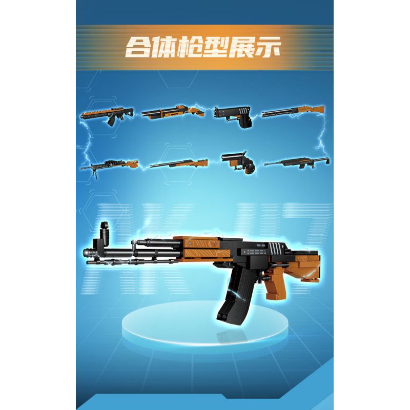 GUDI 40603 non  SÚNG TRƯỜNG TẤN CÔNG AK-47 8 TỔ HỢP bộ đồ chơi xếp lắp ráp ghép mô hình Gun 360 khối