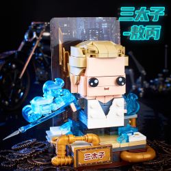 WEKKI 516020 516021 516022 non  CÁI NÀO LÀ LI YUNXIANG BA HOÀNG TỬ MẶT NẠ bộ đồ chơi xếp lắp ráp ghép mô hình 850 khối