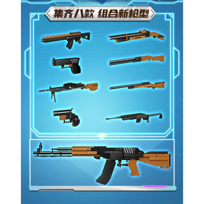 GUDI 40603 non  SÚNG TRƯỜNG TẤN CÔNG AK-47 8 TỔ HỢP bộ đồ chơi xếp lắp ráp ghép mô hình Gun 360 khối