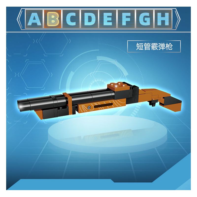 GUDI 40603 non  SÚNG TRƯỜNG TẤN CÔNG AK-47 8 TỔ HỢP bộ đồ chơi xếp lắp ráp ghép mô hình Gun 360 khối