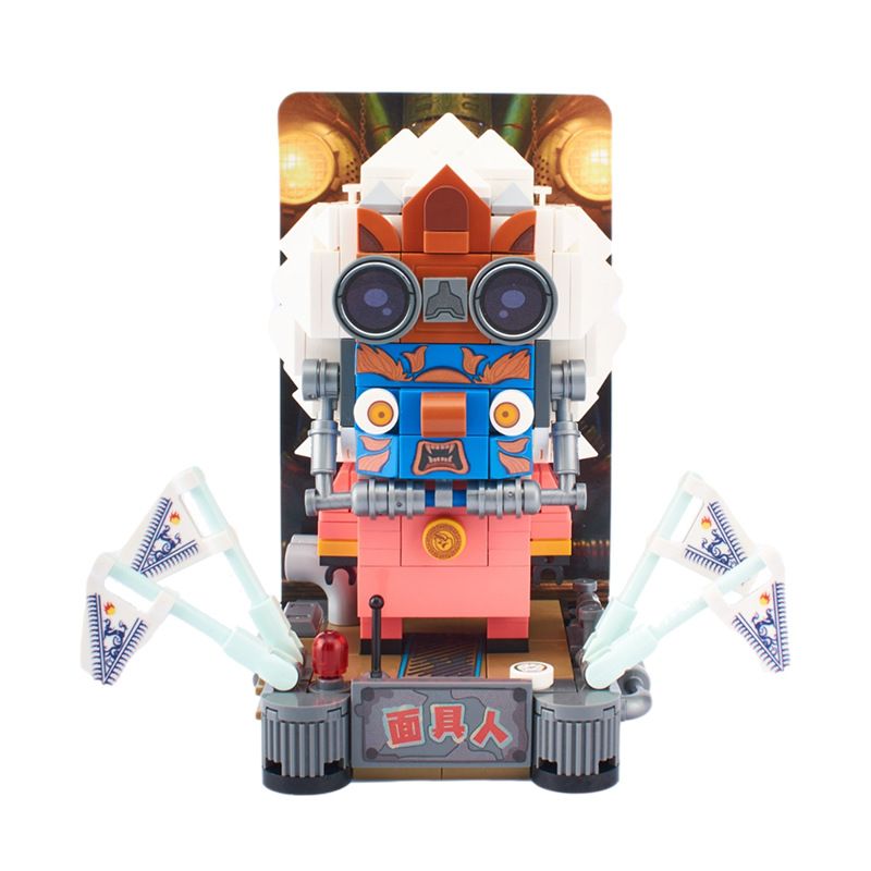 WEKKI 516020 516021 516022 non  CÁI NÀO LÀ LI YUNXIANG BA HOÀNG TỬ MẶT NẠ bộ đồ chơi xếp lắp ráp ghép mô hình 850 khối