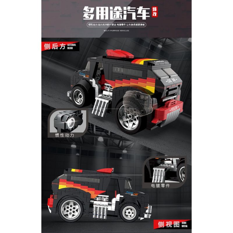 BRICKCOOL KC205 non  SỬA ĐỔI CHẤT NỔ XE ĐA DỤNG RED TIGER CHẠY TRỐN 1:20 tỷ lệ 1:20 bộ đồ chơi xếp lắp ráp ghép mô hình Racers SOUPED-UP SPEED TIGER MULTI-PURPOSE VEHICLES Đua Tốc Độ 588 khối