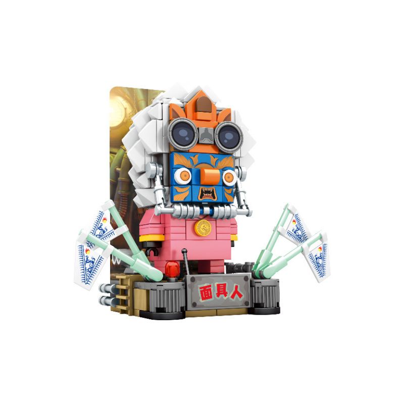 WEKKI 516020 516021 516022 non  CÁI NÀO LÀ LI YUNXIANG BA HOÀNG TỬ MẶT NẠ bộ đồ chơi xếp lắp ráp ghép mô hình 850 khối