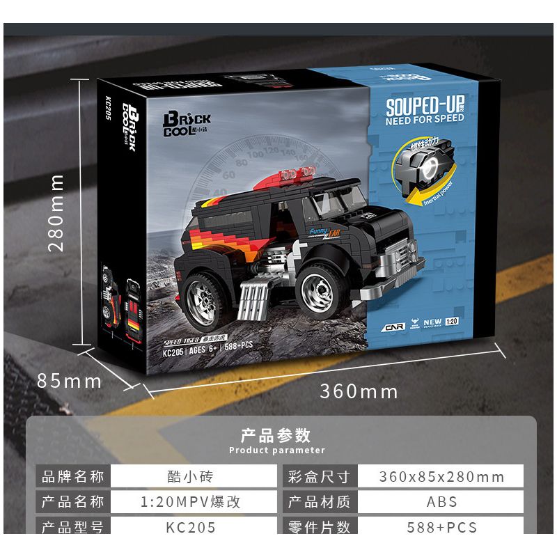 BRICKCOOL KC205 non  SỬA ĐỔI CHẤT NỔ XE ĐA DỤNG RED TIGER CHẠY TRỐN 1:20 tỷ lệ 1:20 bộ đồ chơi xếp lắp ráp ghép mô hình Racers SOUPED-UP SPEED TIGER MULTI-PURPOSE VEHICLES Đua Tốc Độ 588 khối