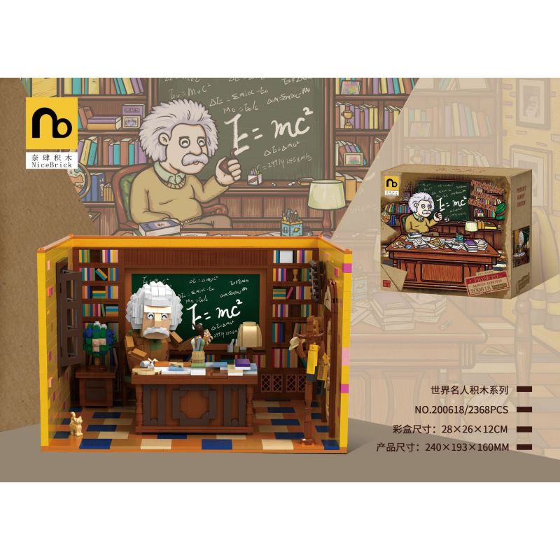 NATSU 200618 non  NGƯỜI NỔI TIẾNG THẾ GIỚI EINSTEIN bộ đồ chơi xếp lắp ráp ghép mô hình 2368 khối