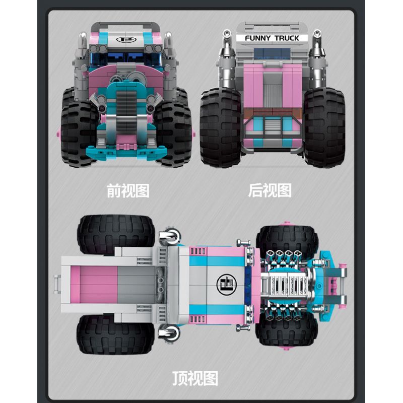 BRICKCOOL KC204 non  SỬA ĐỔI VỤ NỔ ĐẦU XE MÁY KÉO LEAPING GOD OF WAR 1:20 tỷ lệ 1:20 bộ đồ chơi xếp lắp ráp ghép mô hình Racers SOUPED-UP LEAPING GOD OF WAR TOWING TRUCK HEAD Đua Tốc Độ 523 khối