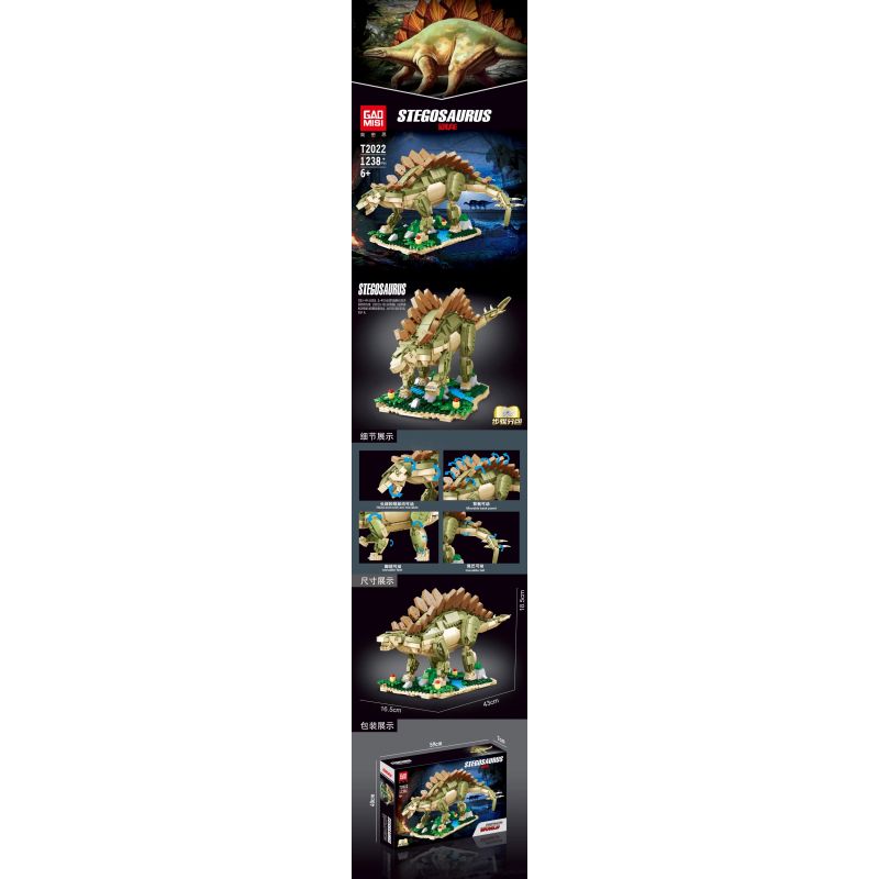 OXFORD VC06054 06054 VC3071-4 3071-4 non  TRỰC THĂNG bộ đồ chơi xếp lắp ráp ghép mô hình City VEHICLE COLLECTION - POLICE HELICOPTER Thành Phố