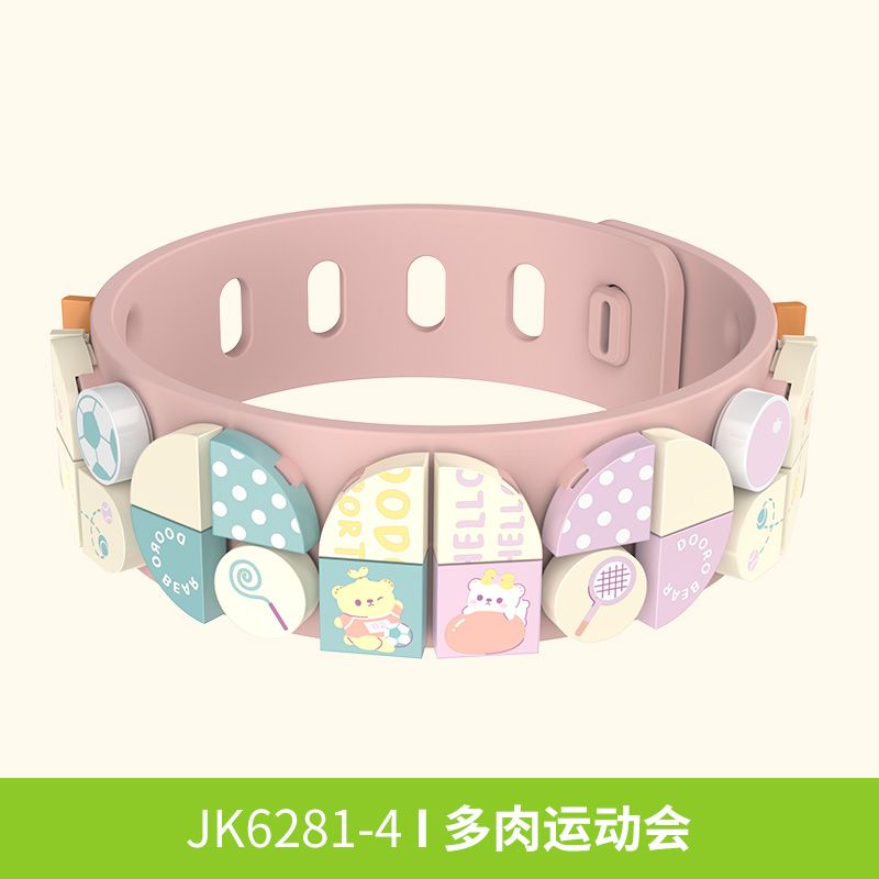 JAKI JK6281-4 6281-4 JK6281-1 6281-1 JK6281-2 6281-2 JK6281-3 6281-3 non  JAKI bộ đồ chơi xếp lắp ráp ghép mô hình Seasonal FASHION BRACELET Mùa Lễ Hội