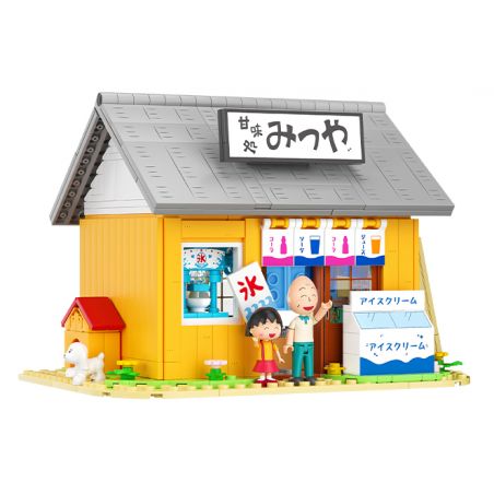 WEKKI 516409 non  TIỆM BÁNH NGỌT KOMARUKO bộ đồ chơi xếp lắp ráp ghép mô hình