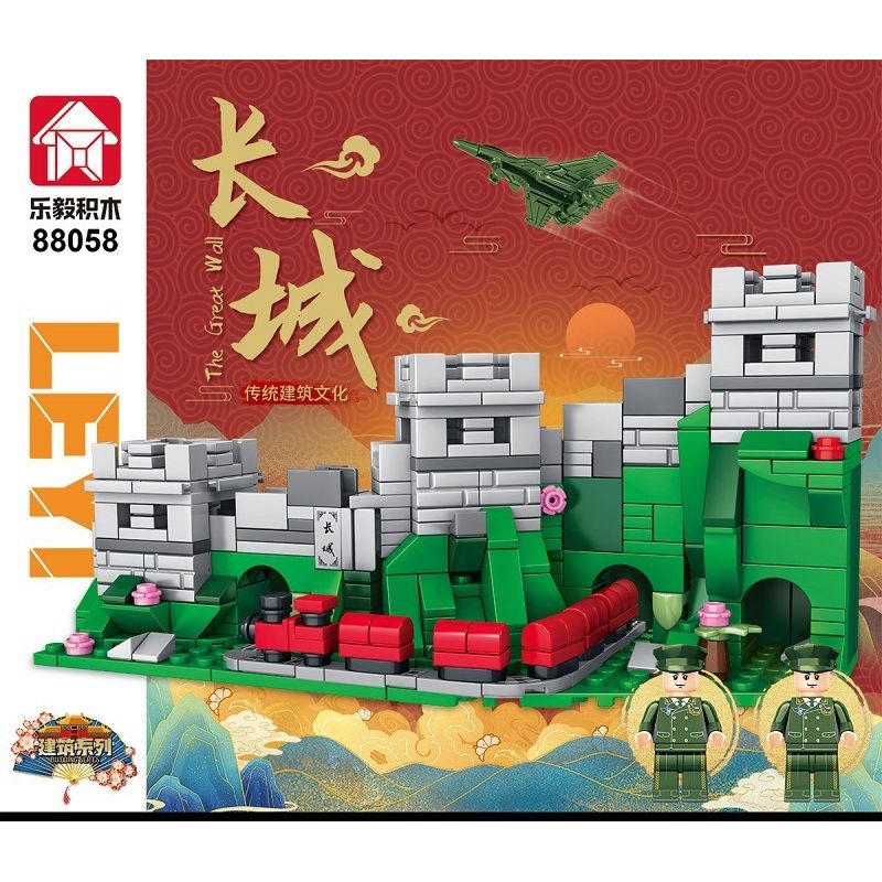 LE YI 88058 non  VĂN HÓA KIẾN ​​TRÚC TRUYỀN THỐNG VẠN LÝ TRƯỜNG THÀNH bộ đồ chơi xếp lắp ráp ghép mô hình Space Thám Hiểm Không Gian 457 khối