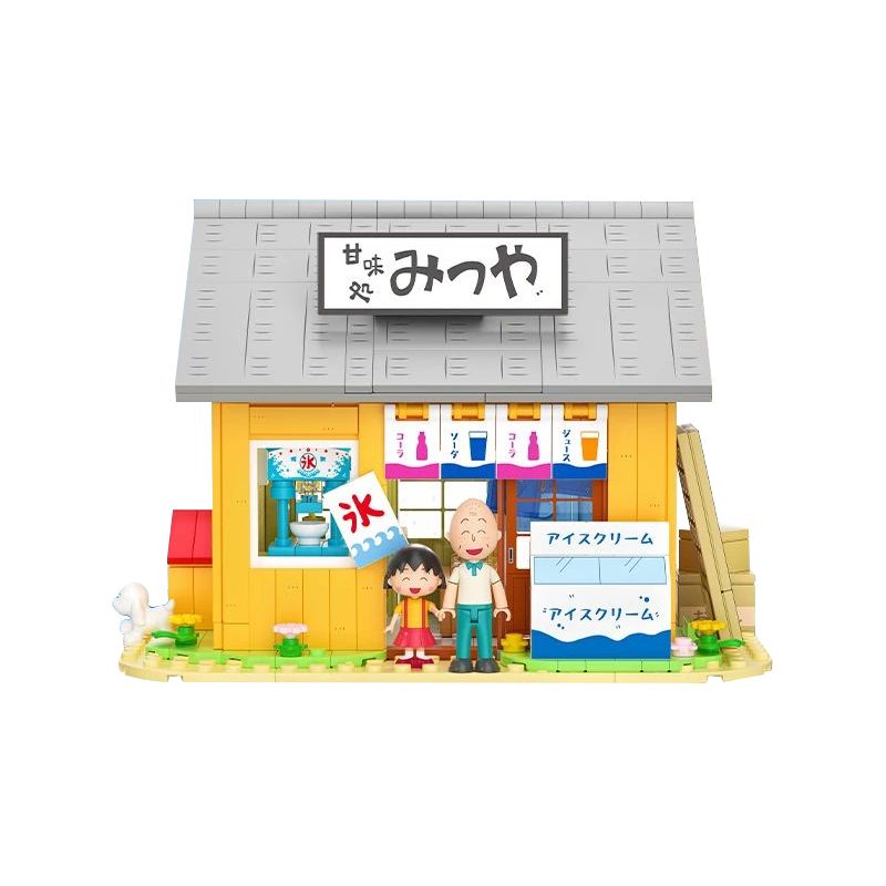 WEKKI 516409 non  TIỆM BÁNH NGỌT KOMARUKO bộ đồ chơi xếp lắp ráp ghép mô hình