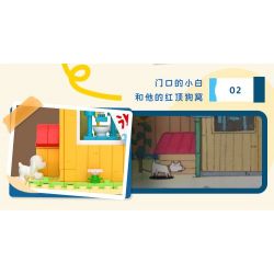 WEKKI 516409 non  TIỆM BÁNH NGỌT KOMARUKO bộ đồ chơi xếp lắp ráp ghép mô hình