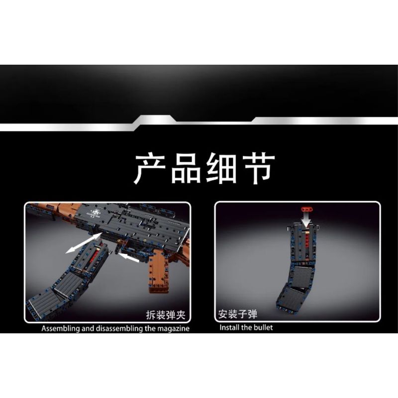 TA GAOLE T2034 2034 non  SÚNG TẤN CÔNG AK47 bộ đồ chơi xếp lắp ráp ghép mô hình  AK47 ASSAULT RIFLE Kỹ Thuật Công Nghệ Cao Mô Hình Phương Tiện 1179 khối