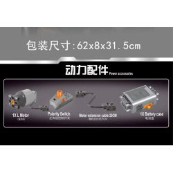 TA GAOLE T2034 2034 non  SÚNG TẤN CÔNG AK47 bộ đồ chơi xếp lắp ráp ghép mô hình  AK47 ASSAULT RIFLE Kỹ Thuật Công Nghệ Cao Mô Hình Phương Tiện 1179 khối