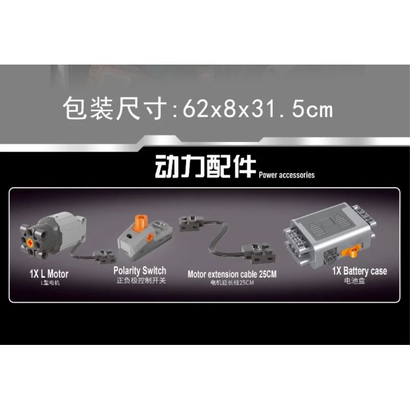 TA GAOLE T2034 2034 non  SÚNG TẤN CÔNG AK47 bộ đồ chơi xếp lắp ráp ghép mô hình  AK47 ASSAULT RIFLE Kỹ Thuật Công Nghệ Cao Mô Hình Phương Tiện 1179 khối