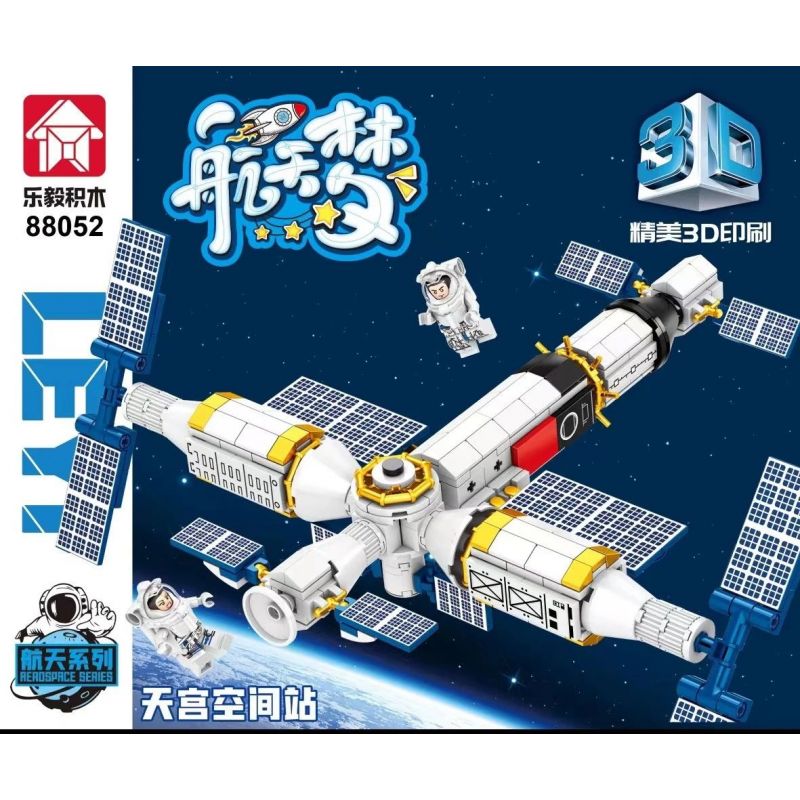 LE YI 88052 non  GIẤC MƠ KHÔNG GIAN TRẠM VŨ TRỤ THIÊN CUNG bộ đồ chơi xếp lắp ráp ghép mô hình Space Thám Hiểm Không Gian 472 khối